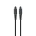 Кабель мультимедійний Optical Toslink 2.0m Cablexpert (CC-OPT-2M)