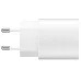 Зарядное устройство Samsung EP-TA800XWEGRU 25W PD3.0 Type-C (White) (EP-TA800XWEGRU)