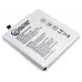 Аккумуляторная батарея Extradigital Xiaomi Mi3 (BM31) 3000 mAh (BMX6444)