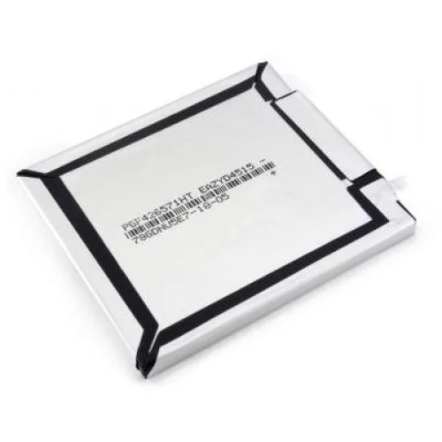 Аккумуляторная батарея Extradigital Xiaomi Mi3 (BM31) 3000 mAh (BMX6444)