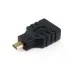 Переходник HDMI AF to HDMI D (micro) AM Vinga (VCPHDMIFMM)