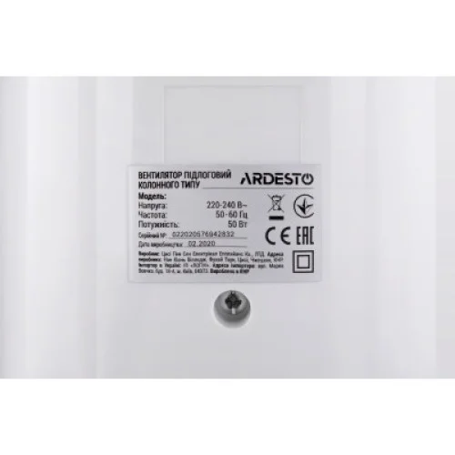 Вентилятор Ardesto FNT-R44X1W