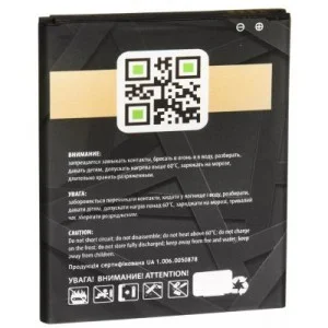 Аккумуляторная батарея Gelius Pro Samsung J700 (J7) (EB-BJ700BBC) (00000067170)