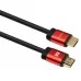 Кабель мультимедийный HDMI M to HDMI M 1.8m V2.1 8K Vinga (VCPHDMIMM211.8)