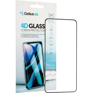 Стекло защитное Gelius Pro 4D for Xiaomi Redmi Note 9 Black (00000080302)