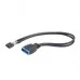 Кабель для передачі даних USB 2.0 to USB 3.0 0.15m Cablexpert (CC-U3U2-01)