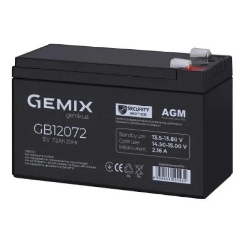 Батарея к ИБП Gemix GB 12В 7.2Ач (GB12072)