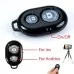 Пульт ДУ для фото- видеокамер XoKo RC-100 bluetooth (XK-RC100BK)