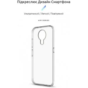 Чехол для мобильного телефона Armorstandart Air Series Nokia G10/G20 Transparent (ARM59438)