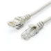Патч-корд 0.5м RJ-45 CCA Atcom (9159)