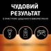 Батарейка Duracell D LR20 лужна 2шт. в упаковці (81545439/5005987/5014435)